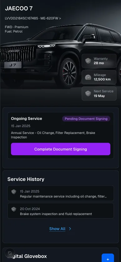 Self-service portal — vehicle home screen for a Jaecoo 7 with ongoing service